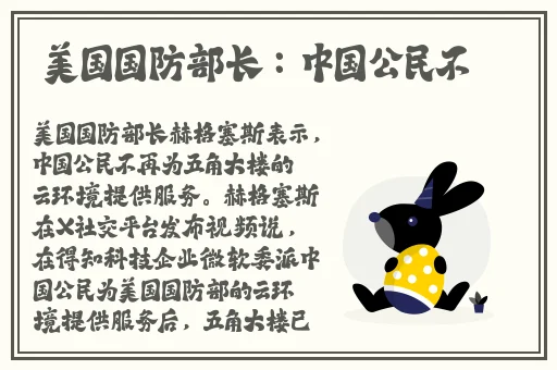 国产日韩精品欧美一区喷