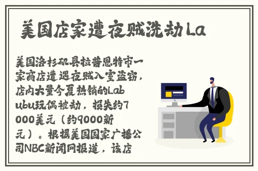 菠萝蜜一级二级三级区别